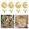 Elegant Eid Wind Bell Hanging Decoration Featuring Durability Acrylic for Ramadan Kareem Decoration