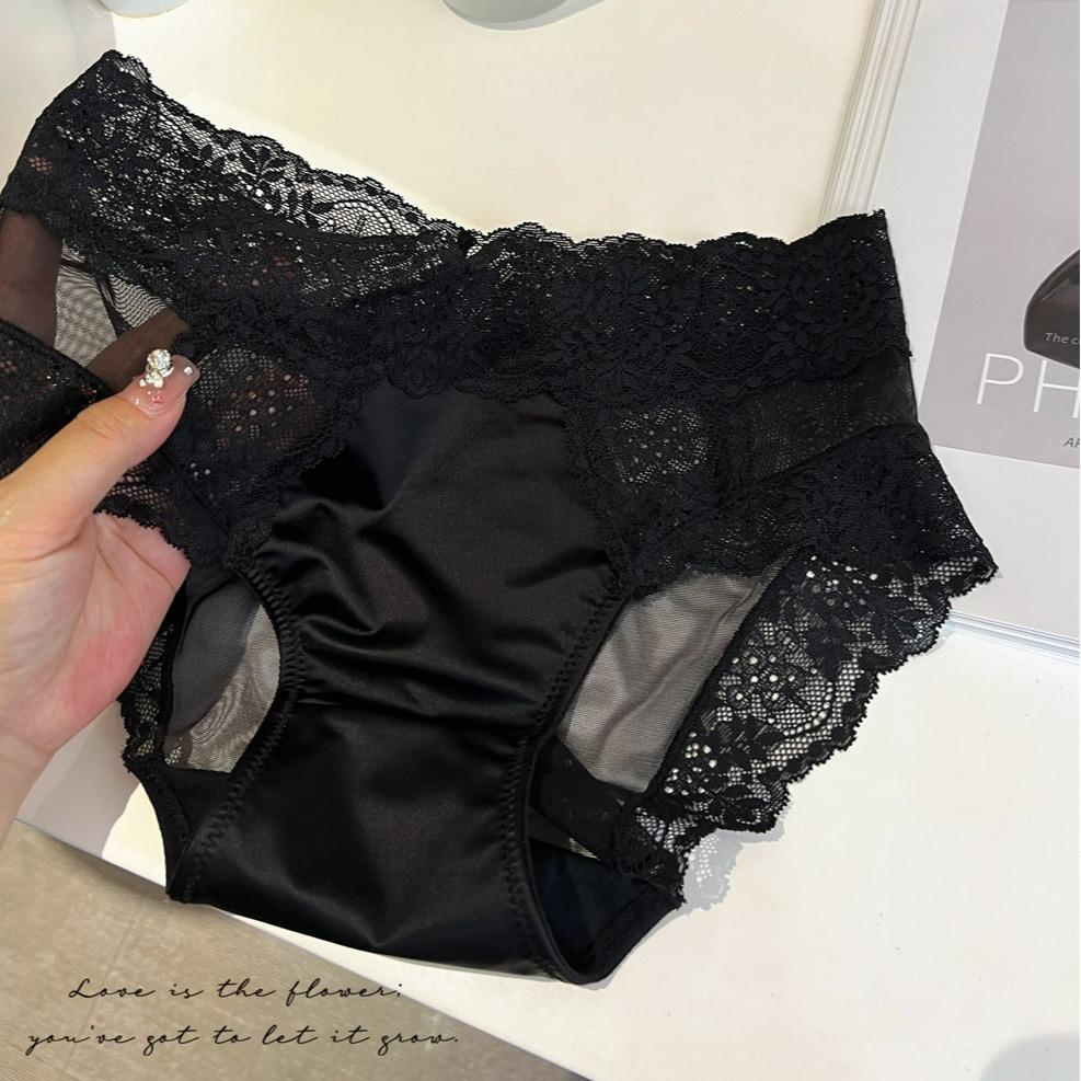 Высококачественные французские атласные кружевные трусики кремового цвета со средней посадкой для женщин - однотонные, промежность из чистого хлопка