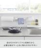 Yamazaki Film Hook Steel W80 x x H20cm film Floating Kitchen Magnetic 1512 Panel, Wide, White, Unit D1.2 (including hook), Tower, Storage, Panel,