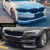 Совместимый комплект переднего и заднего спойлеров для нового BMW 5 серии (525/530Li) - Модификационный комплект Черного Воина MP.