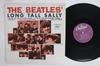 Виниловая пластинка BEATLES Long Tall Sally ST6063 Capitol 1980 Канада Рок Б/у