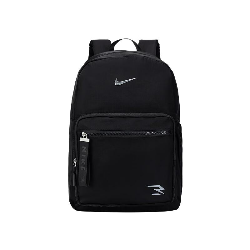 Nike Школьный рюкзак для подростка