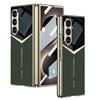 Защитный чехол для Galaxy Z Fold8 Ultra, гальванизированный чехол из ПУ-кожи, ударопрочный, с магнитным защелкиванием, для повседневного использования