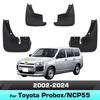 4 шт. брызговики для Toyota Probox/NCP55 2002 03 04 05 06-передние и задние брызговики автомобильные аксессуары Auto Styline
