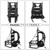 PAKESI Переноска Алюминий Грузоподъемность Высоко Амортизированные Плечевые Ремни и Пояс Ощущается Кость, Сплав, Прочный, 80 кг, Ремни, Легкий, Альпинизм, Кемпинг,