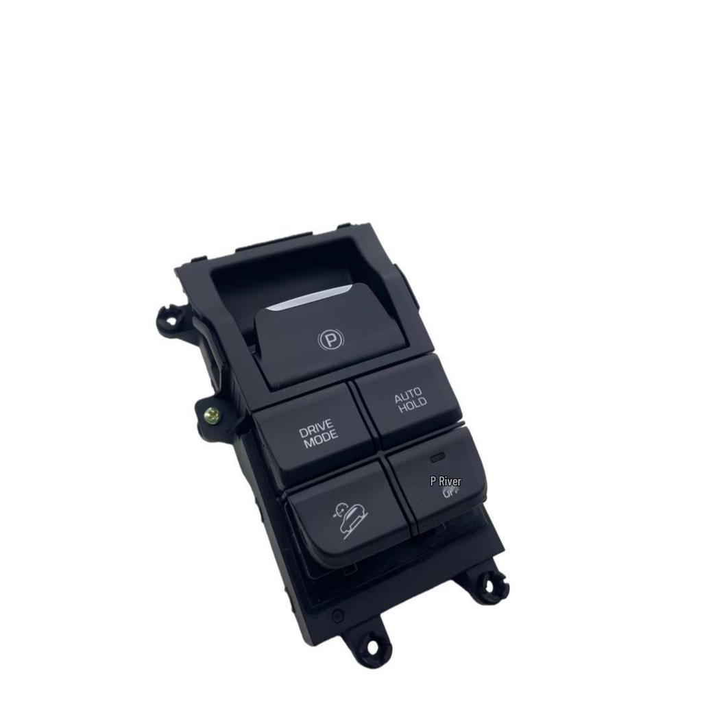 The 93300D3070 is a multifunction parking switch designed for Hyundai and Kia center consoles.