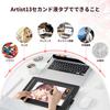 XPPen Liquid Tab Artist 13 Second X3 Chip Equiped Pen LCD Tablet Beginner Illustration Photo Processing Telework Online Class Drawing Software