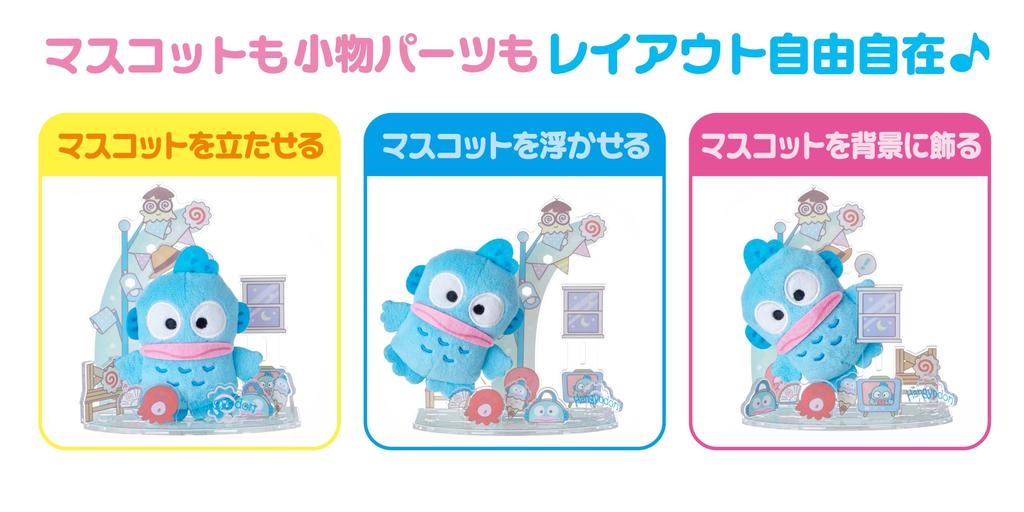 Sega Любимая (ЛЮБИМЫЙ SEGA) Акриловая плюшевая игрушка Sanrio Персонажи Hangyodon