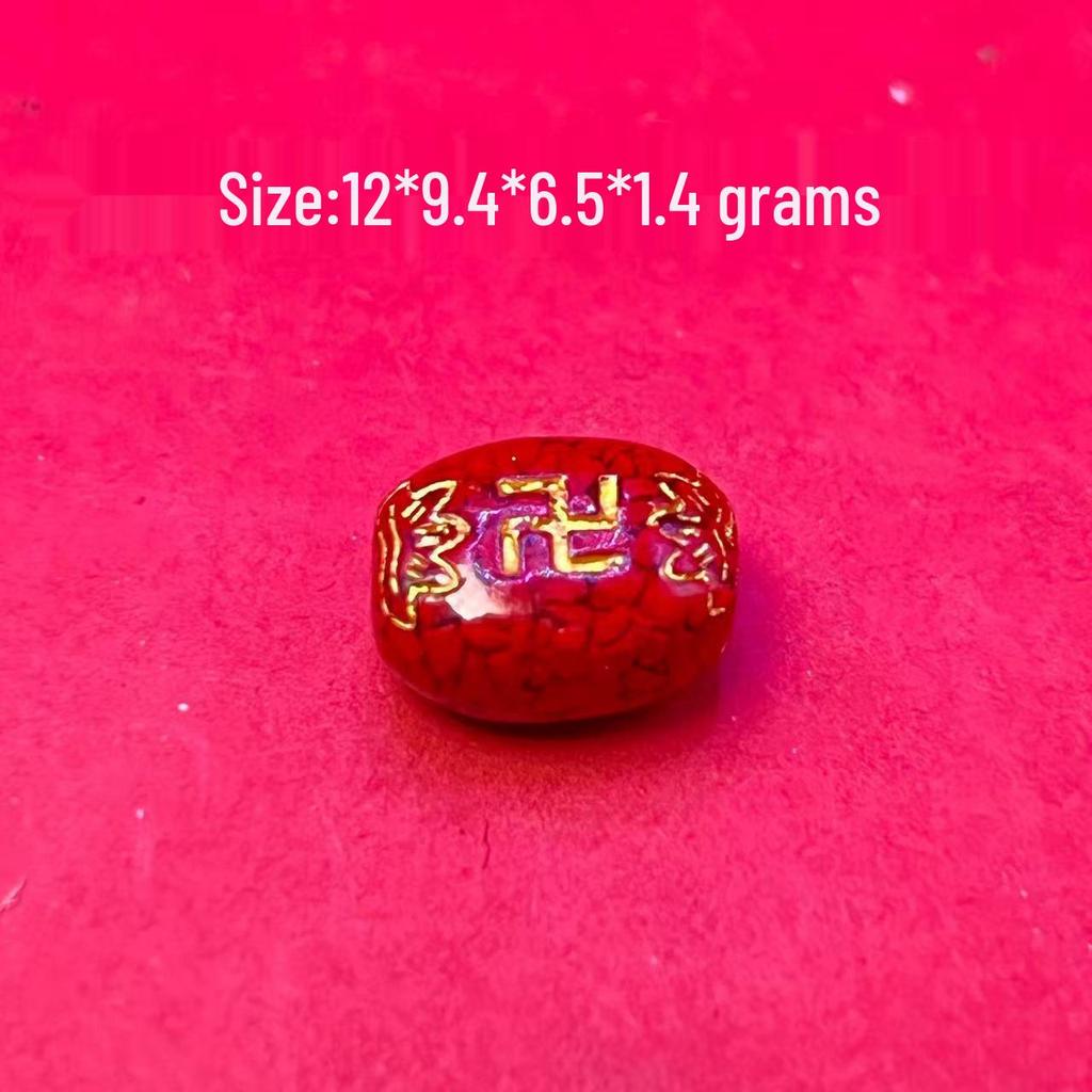 Original Gold-Plated Cinnabar Turtle Shell Fu Plaque and Gourd Pouch Accessories