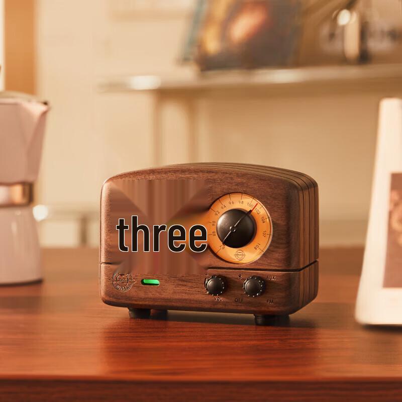 Mao King Little Prince Retro Mini Bluetooth Speaker CN plug (adapter included)