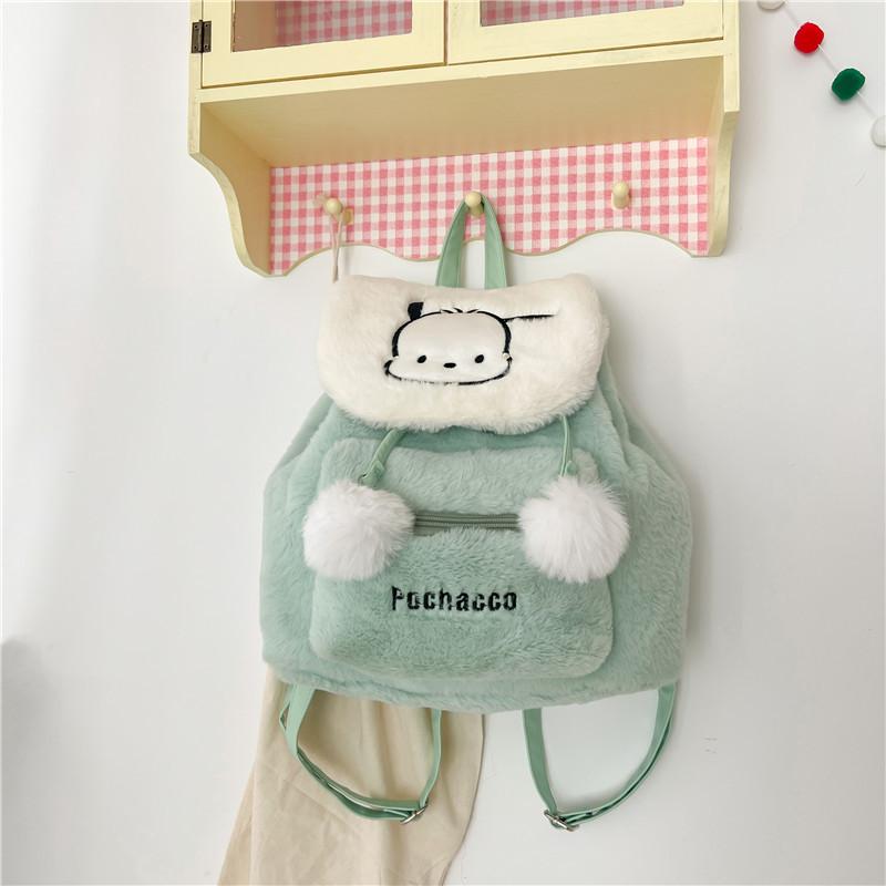 Cute Cartoon Cat Plush Backpack For Girls Students Birthday Gift