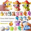 Модная игрушка-антистресс из Douyin, Pop-Out Eye, мультяшная, сжимаемая
