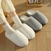 Mao Mao Slippers Autumn and Winter 2025 New Velvet Warm Home Non-slip Soft Sole Solid Color Shoes Cotton Mop