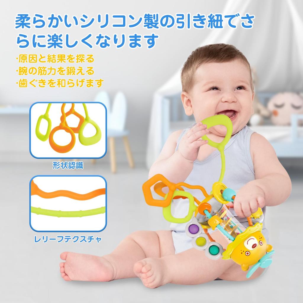 MAVEKID Детская игрушка Медведь Детская игрушка на веревочке Развивающая игрушка 0 лет 1 год 2 года Погремушка Погремушка Игрушка на веревочке для прорезывания зубов Детская игрушка 6 месяцев 7 месяцев