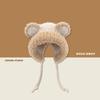 2025 new cute bear ears burr edge knitted wool hat children's warm versatile student ear hat