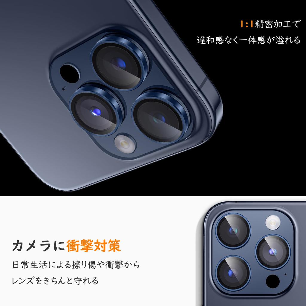 Крышка объектива камеры совместима с iPhone 15 15 Pro Max Защита камеры из алюминиевого сплава Закаленное стекло для iPhone 15 Pro Max Пленка для камеры от царапин