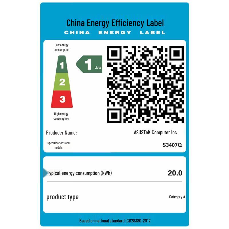 Asus Бесстрашный 14 ИИ Флагманский Ноутбук (Китайская версия)