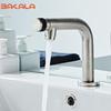 BAKALA 45° поворотный переключатель нержавеющая сталь матовый никель водопроводный кран смесители для ванной комнаты смесители для раковины одинарные холодные смесители для мойки