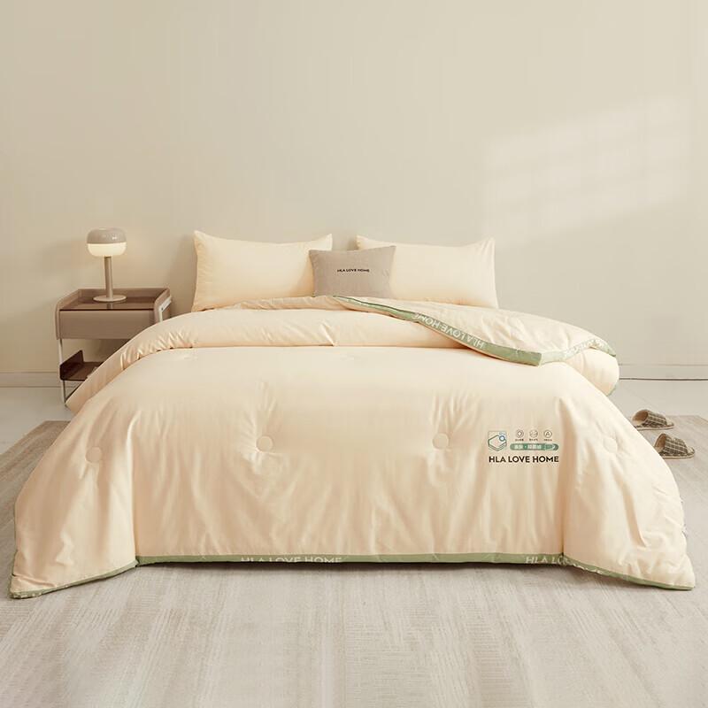HLA 7A Antibacterial Soy Fiber All-Season Quilt