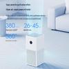 Очиститель воздуха Xiaomi Air Purifier 4 Lite для дома, китайская вилка (адаптер в комплекте)