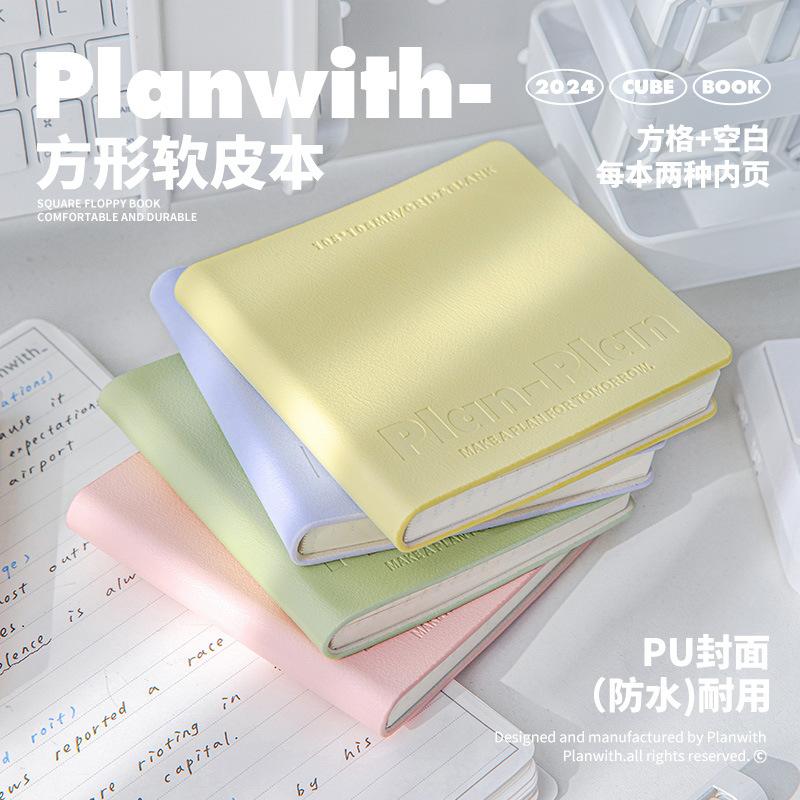 Planwith Cube Square PU Обложка Карманный Блокнот Портативный Блокнот на Клеевом Переплете