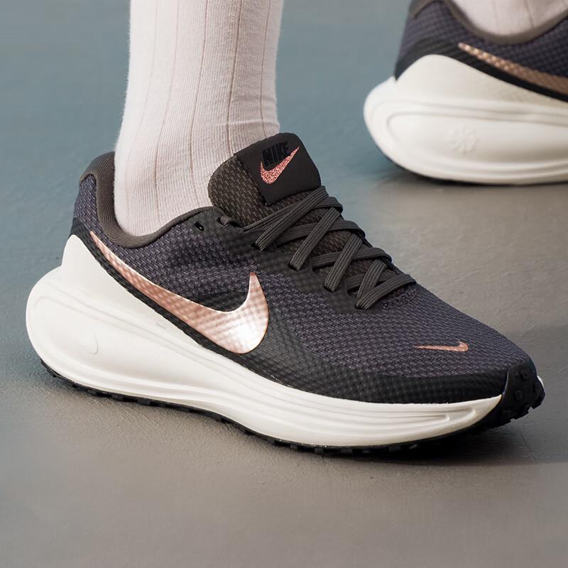 Nike Легкие женские кроссовки