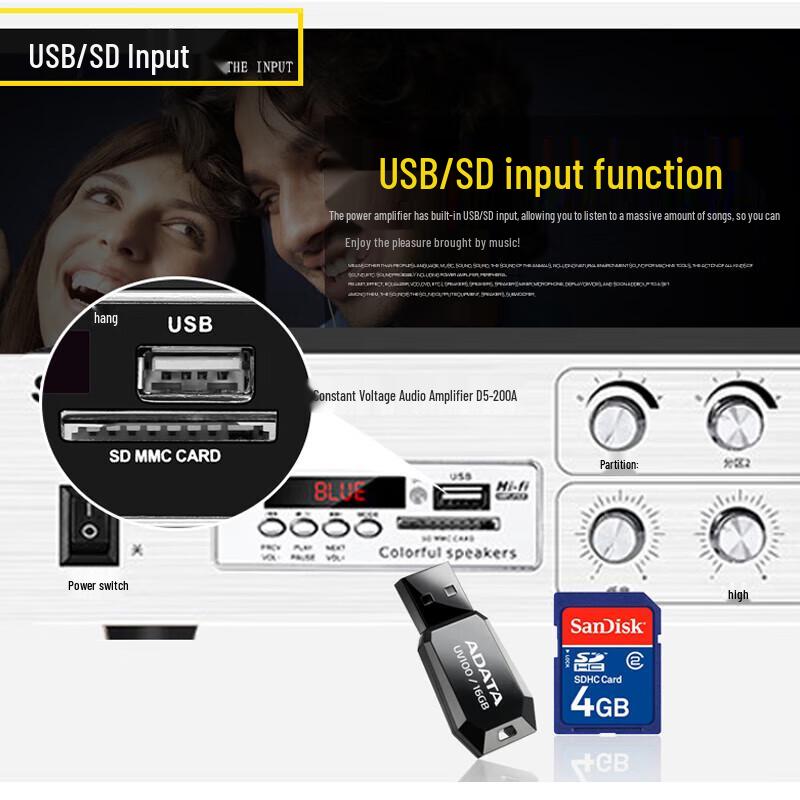 SAST D5-200A Усилитель постоянного напряжения для публичного вещания