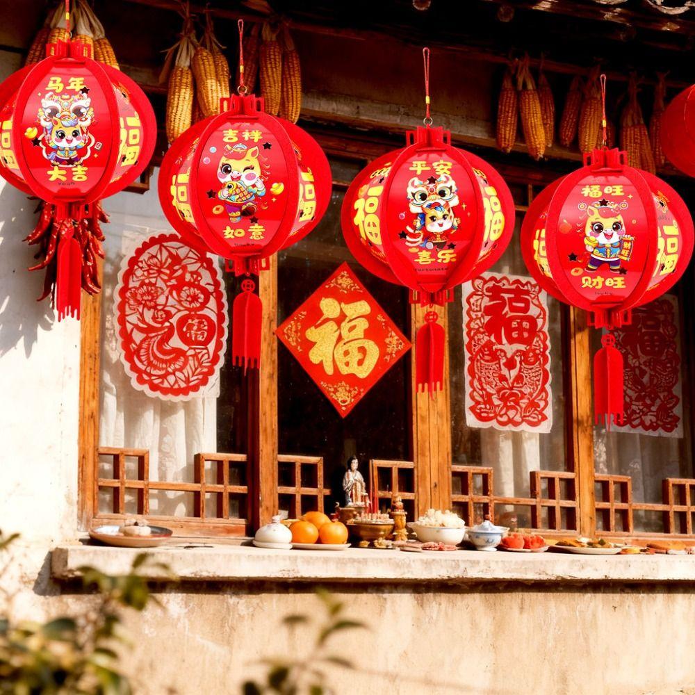 Cartoon Chinese Lantern with Tassel Chinese New Year Lantern  for Spring Festival Decoration