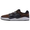 Ishod Wair Premium SB Коричневые кроссовки унисекс Baroque Black Obsidian FD1144-200