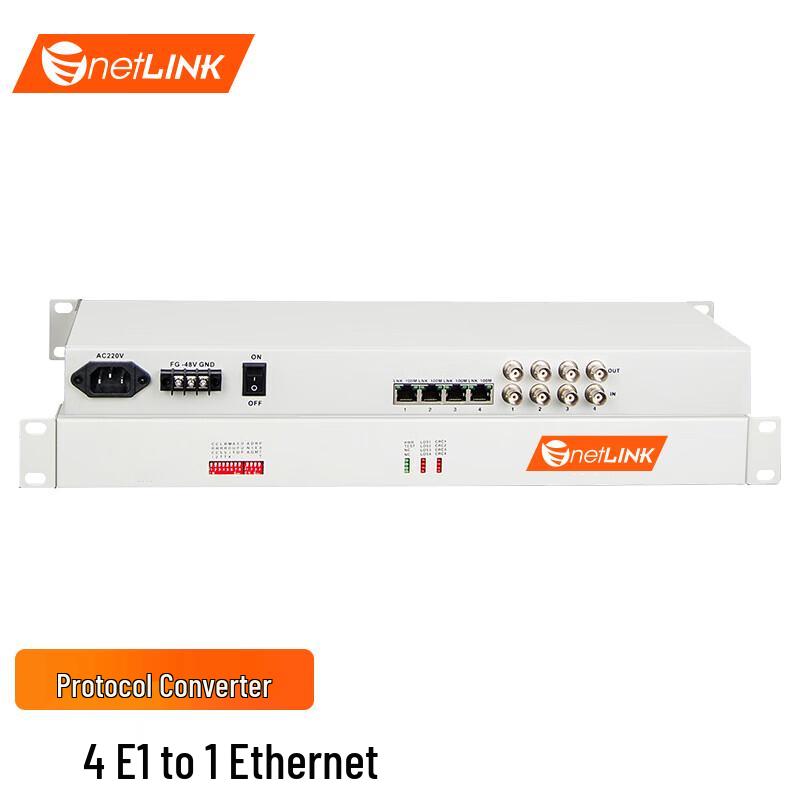 netLINK HTB E1 to Ethernet Protocol Converter