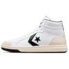 Pro Blaze Classic Round Toe Comfortable Mid-Top Vintage Basketball Shoes Unisex White