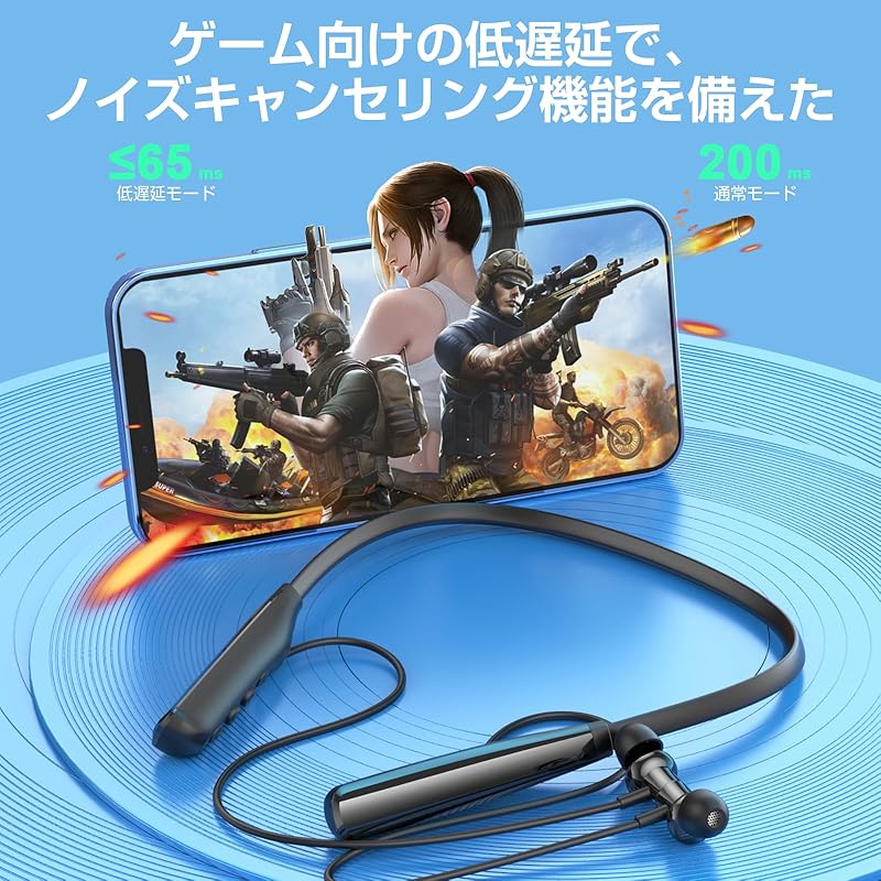 LAMA earphones wireless neckband type Bluetooth 5.4 stereo with microphone ENC noise canceling hands free calling Continuous use up to 80 hours IPX4