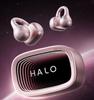 Edifier Halo Clip Cyber Abyss Клипсы для ушей Bluetooth-наушники