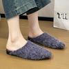 Suede Flats Women Slippers Designer Pointed Toe Mules Shoes 2025 Trend Winter Walking Casual Shoes Home Comfort Botas De Mujer