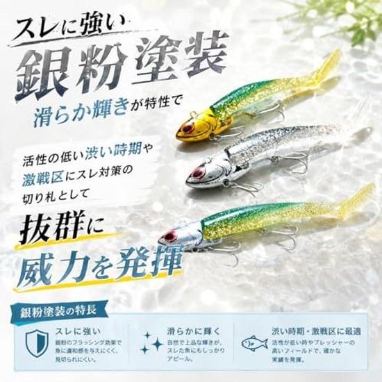 KOKO Приманка Головка для джиггинга Морской окунь Набор из 5 штук 16г 28г 36г Червь Камбала Тип Sprint Фиксатор