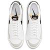 Nike Кроссовки Blazer '77 Series