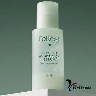 Green Finger Phyton Moisture Cica Сыворотка 50 мл