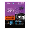 ELECOM Средство для чистки линз CD/DVD, для устранения ошибок чтения, влажное, сделано в Японии, CK-CDDVD3