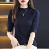 Women's Slim Fit Mid-Sleeve Knitted Shirt - Soft Half Turtleneck for Early Autumn 2024