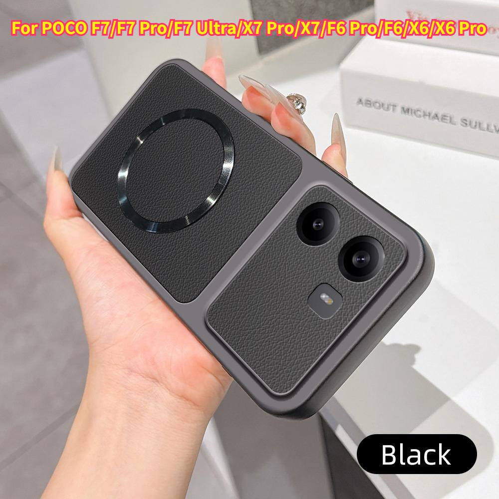 Для POCO X7 F7 F6 X6 Pro Ultra Чехол Новый Узор Личи CD Магнитное Кольцо Ультратонкая Крышка Для XiaoMi POCO X7 Pro Противоударный Funda