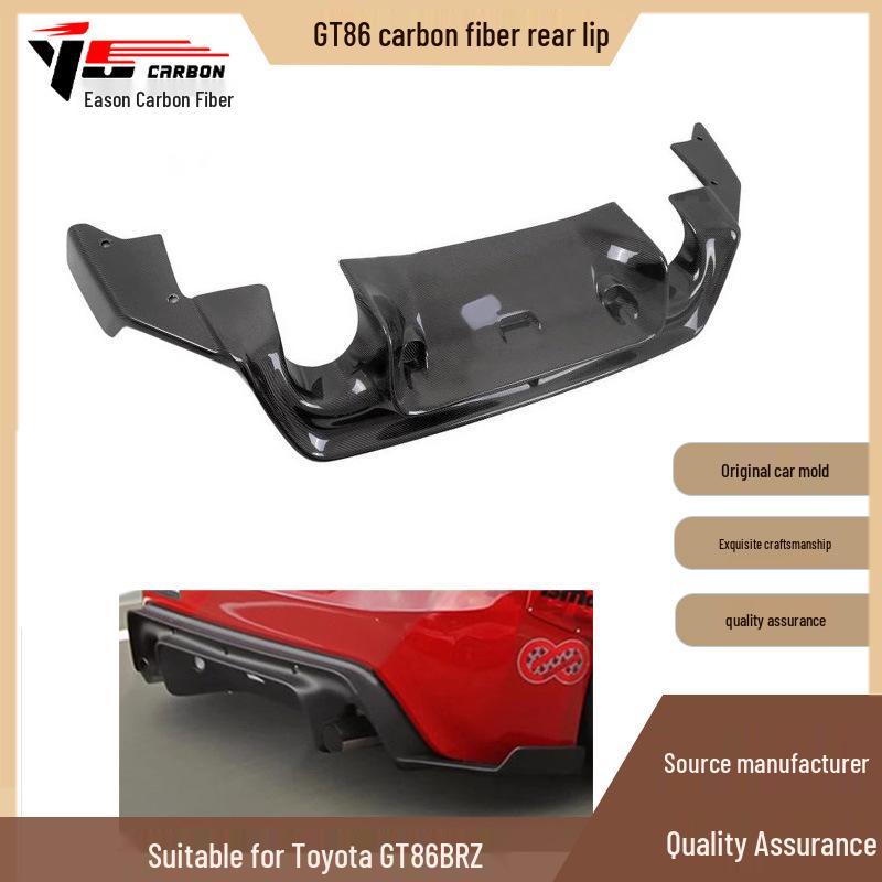 Задний спойлер из углеволокна для Toyota GT86/BRZ (2013+)