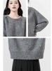 Women's Petite Thick Gray Sweater - Autumn/Winter 2026 Round Neck Knit Top