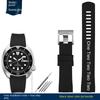 Ремешок с дугообразным креплением Для SEIKO PROSPEX кольцо-cola SRPA21J1 SRPE99K1 SRP777J SRPC91J1/25J1 Изогнутый резиновый ремешок Мужской браслет 22 мм
