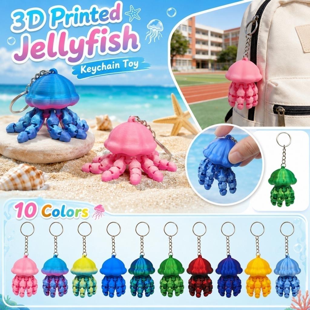 3D-печатный брелок-медуза, игрушка для снятия стресса, подвижные щупальца, брелок-фиджет, подвеска, декоративное изделие