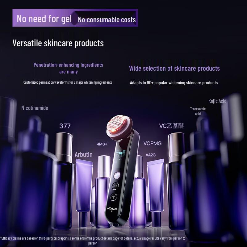 YA-MAN MAX 3-го поколения Домашний бьюти-прибор Вилка CN (адаптер в комплекте)