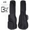 Чехол-подушка для электрогитары с подушкой, чехол толщиной 20 мм MUSENT MSGBSEG1200, качество которого контролируется отечественным производителем