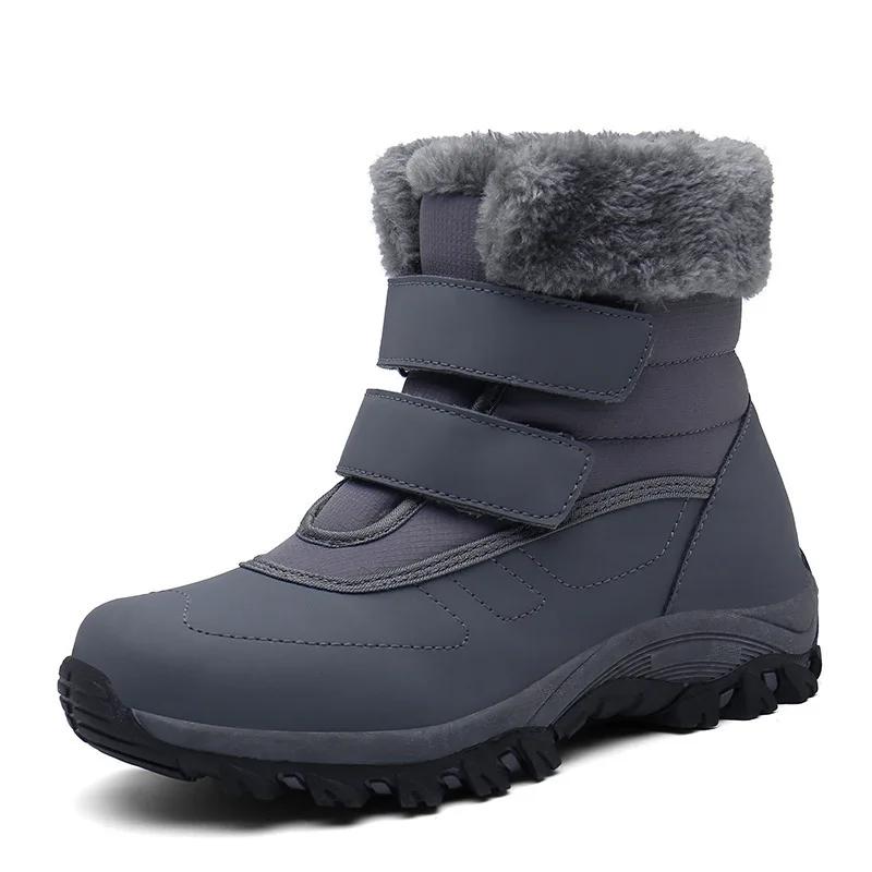 2025 Winter Shoes Women Snow Boots Thick Sole Warm Plush Flat Non-slip Waterproof Brand Ladies Ankle Boots Plus Size 42