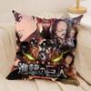 Anime AAttack On TitanS Cushion Cover Silky Short Plush Invisible Zipper Dustproof Sofa Pillow Case for Home Decor