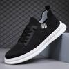 Summer Mesh Shoes Breathable Soft-soled Running Shoes Men's Thin Low-top Fly-woven Shoes One-pedal Casual Sports Shoes