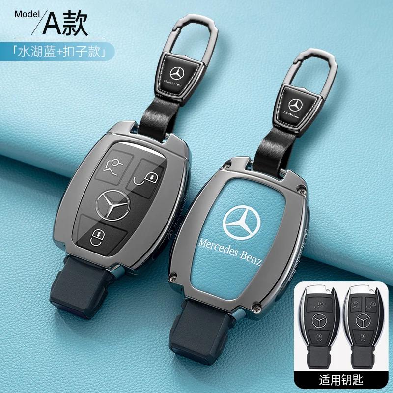 Car Key Case Cover Shell Fob For Mercedes Benz W205 W213 W204 W176 W212 W177 GLC CLA AMG A B C E S G Class Accessories F3
